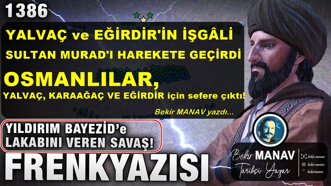 YILDIRIM BAYEZİD, YILDIRIM ÜNVÂNINI